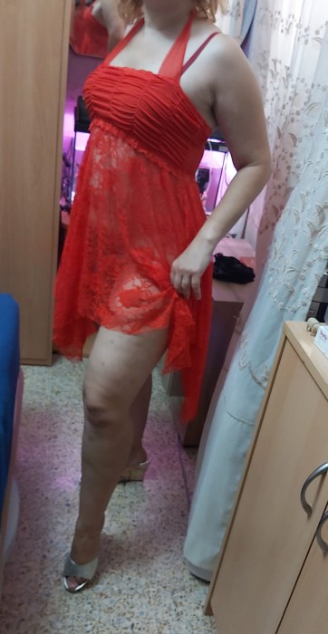 Fotos de Eva granadina , Videollamada