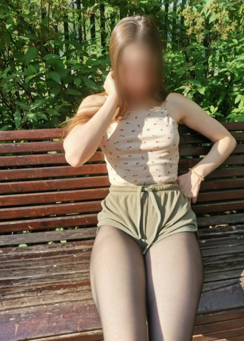 Fotos de tata, Videollamada